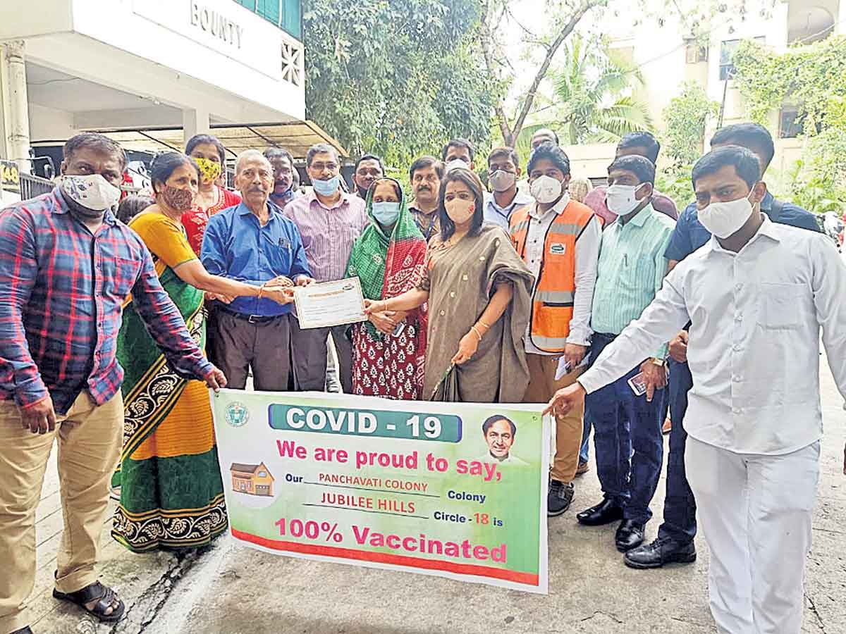 వందశాతం వ్యాక్సిన్‌కు కృషి