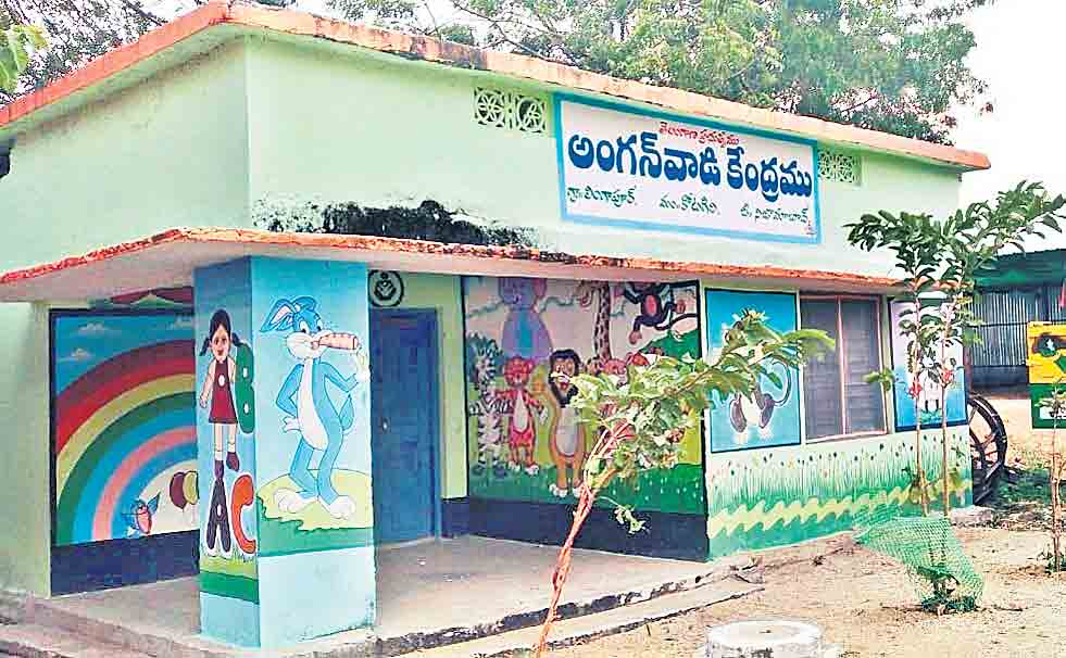 అంగన్‌వాడీ.. రెడీ