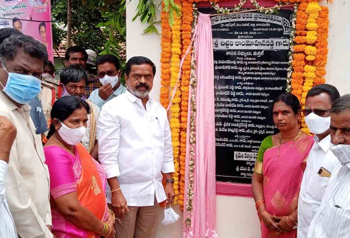 ప్రజా సంక్షేమమే ప్రభుత్వ ధేయ్యం