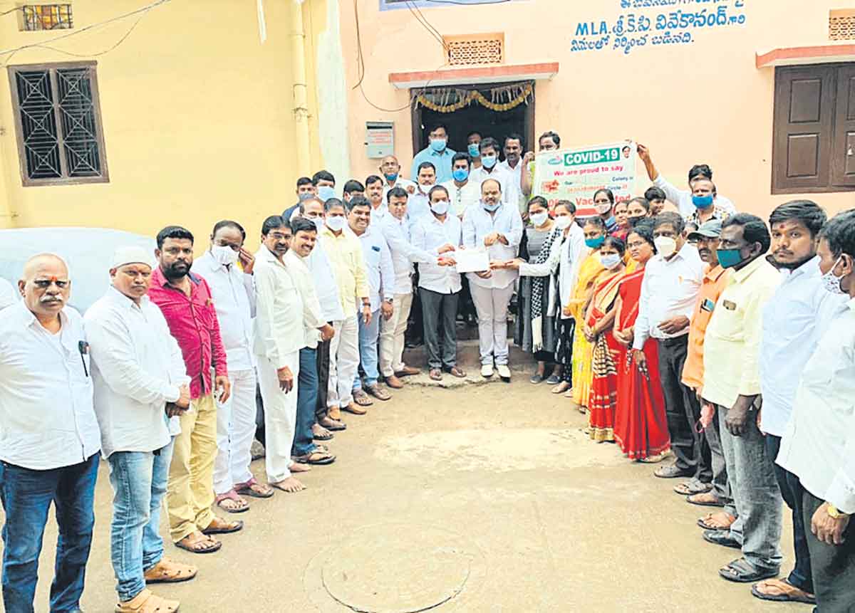 వందశాతం వ్యాక్సినేషన్‌ ధ్యేయం