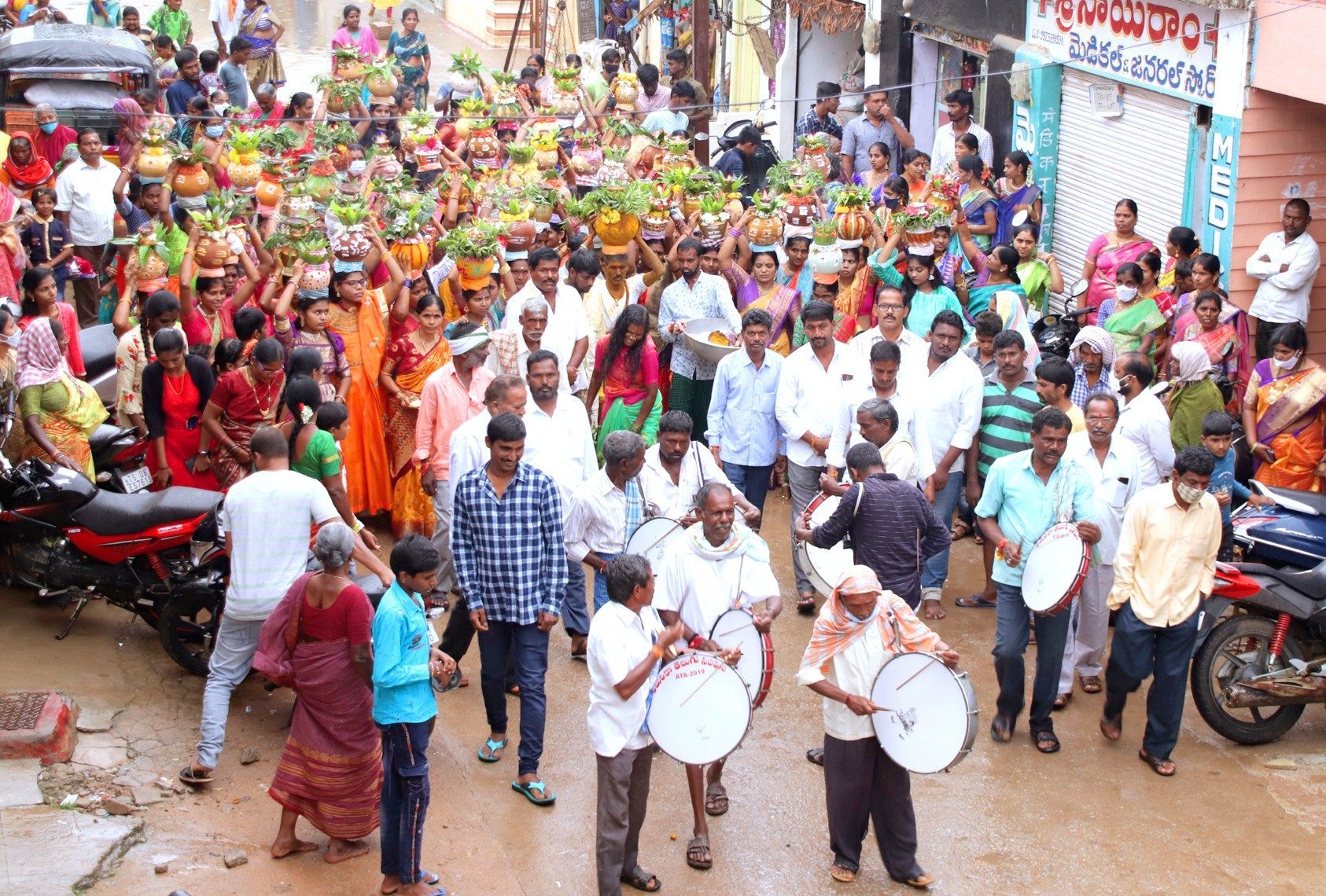 ఘనంగా కాటమయ్యస్వామి బోనాలు