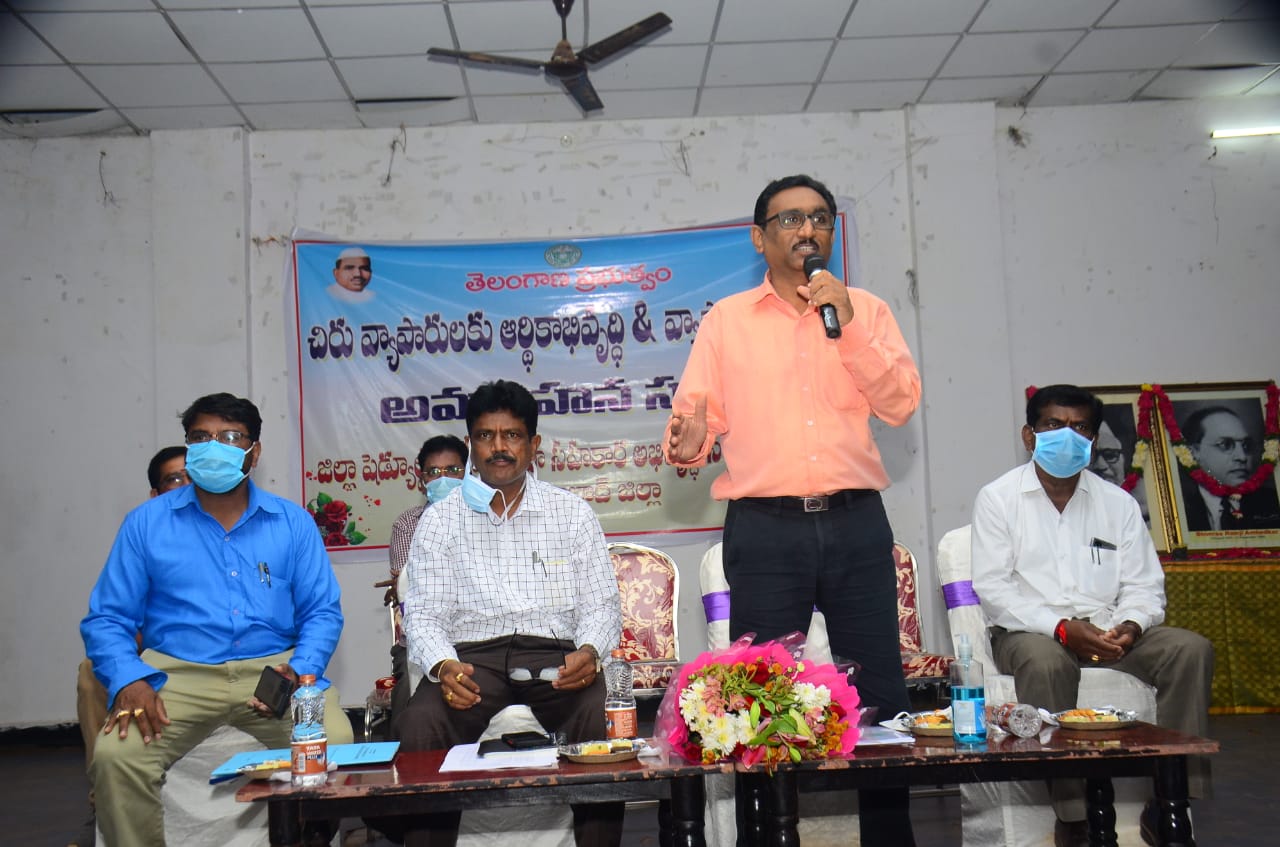 దళితుల ఆర్థికాభివృద్ధికి ప్రభుత్వం కృషి