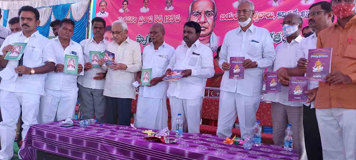 సాహితీవేత్త ‘సురవరం’