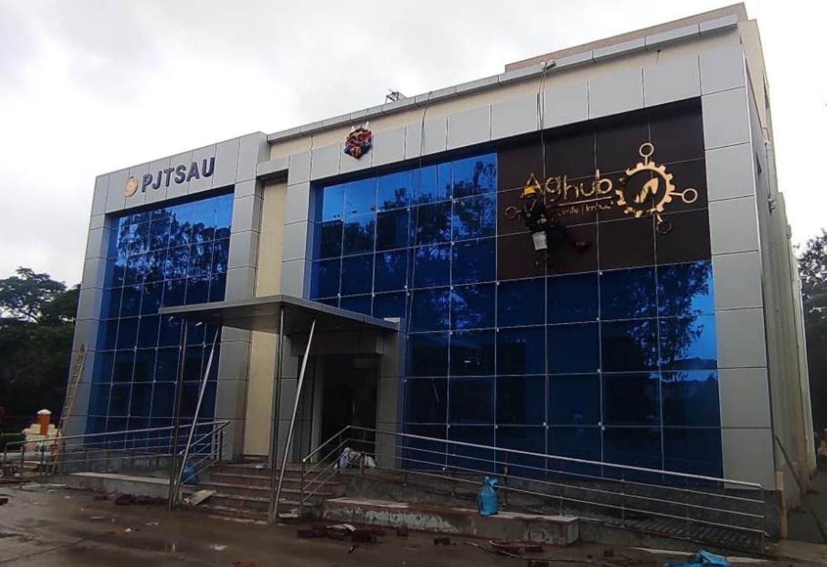 Hyderabad | రైతుల‌కు శుభవార్త… ప్రారంభానికి సిద్ధమైన అగ్రిహబ్