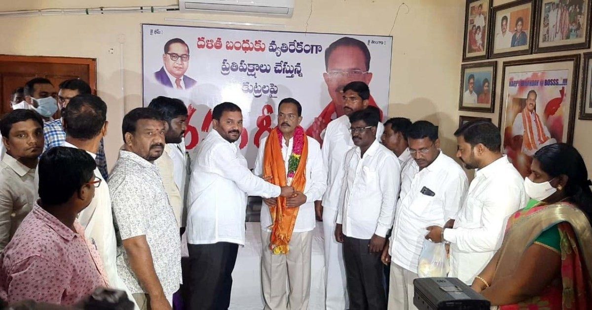 Dalitha bandhu | దళితుల ఆత్మబంధువు సీఎం కేసీఆర్‌