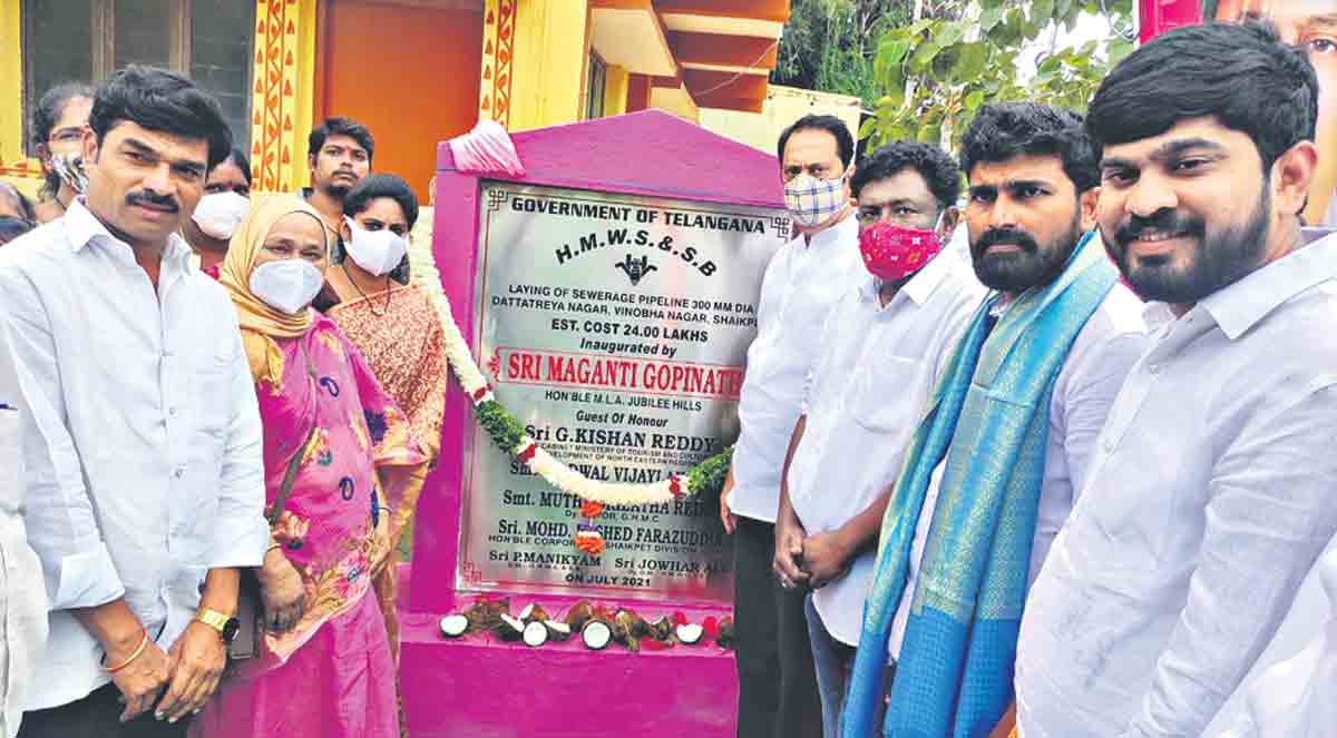 అభివృద్ధి, సంక్షేమమే లక్ష్యం