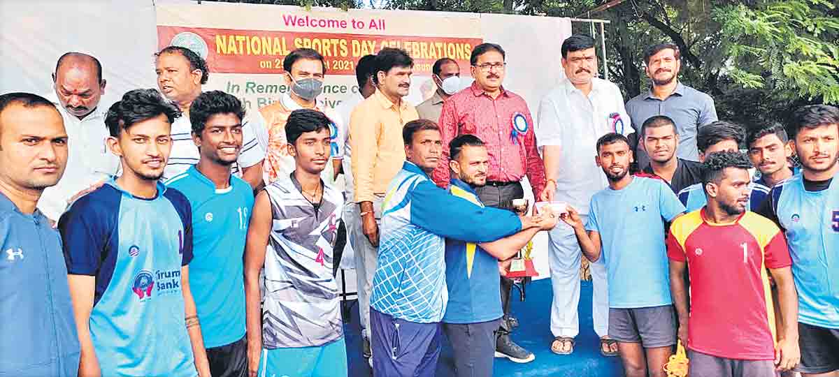 దేశానికి మంచి పేరు తీసుకురావాలి