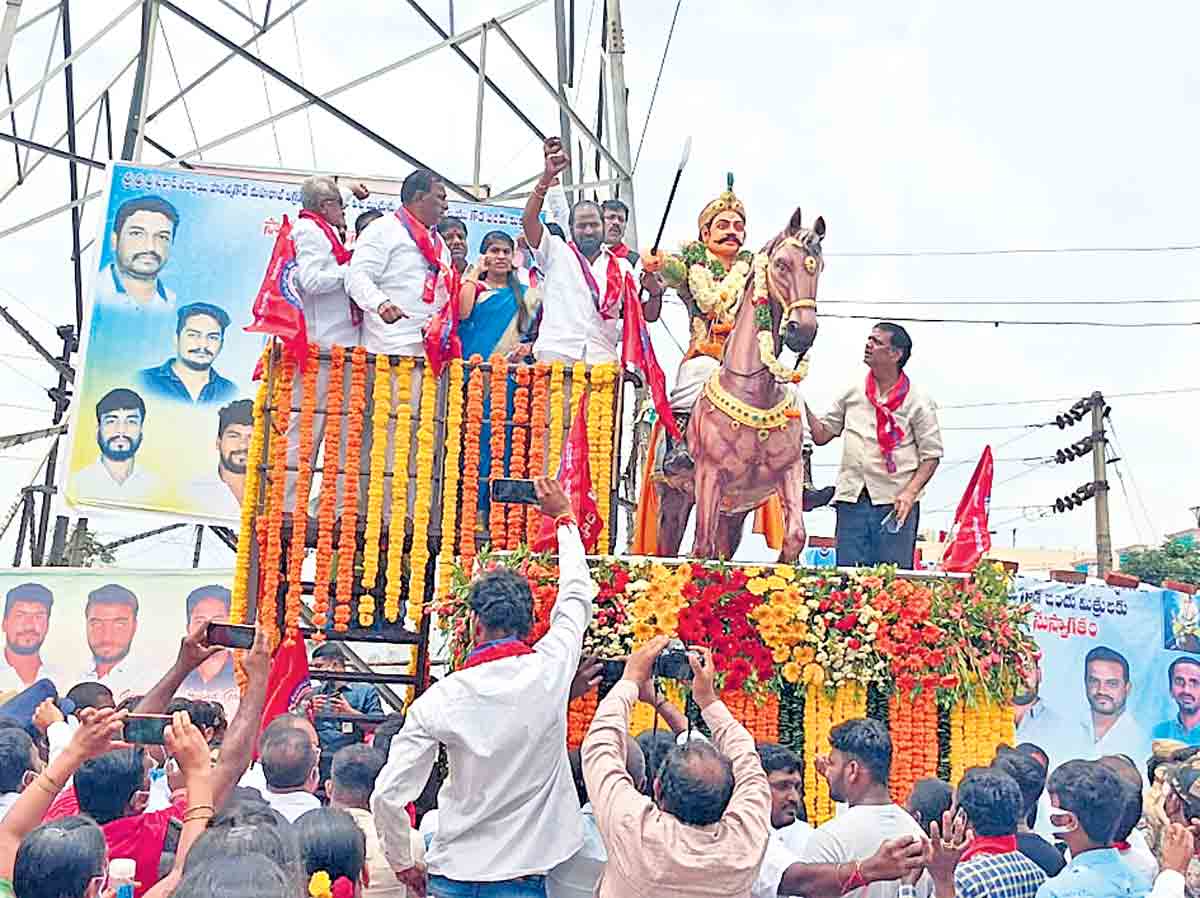 అరాచక పాలనను ఎదిరించారు