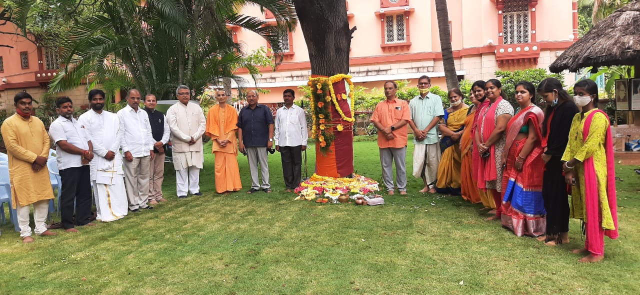 Hyderabad | చెట్లను రక్షించాల్సిన బాధ్యత మనందరిపై ఉంది