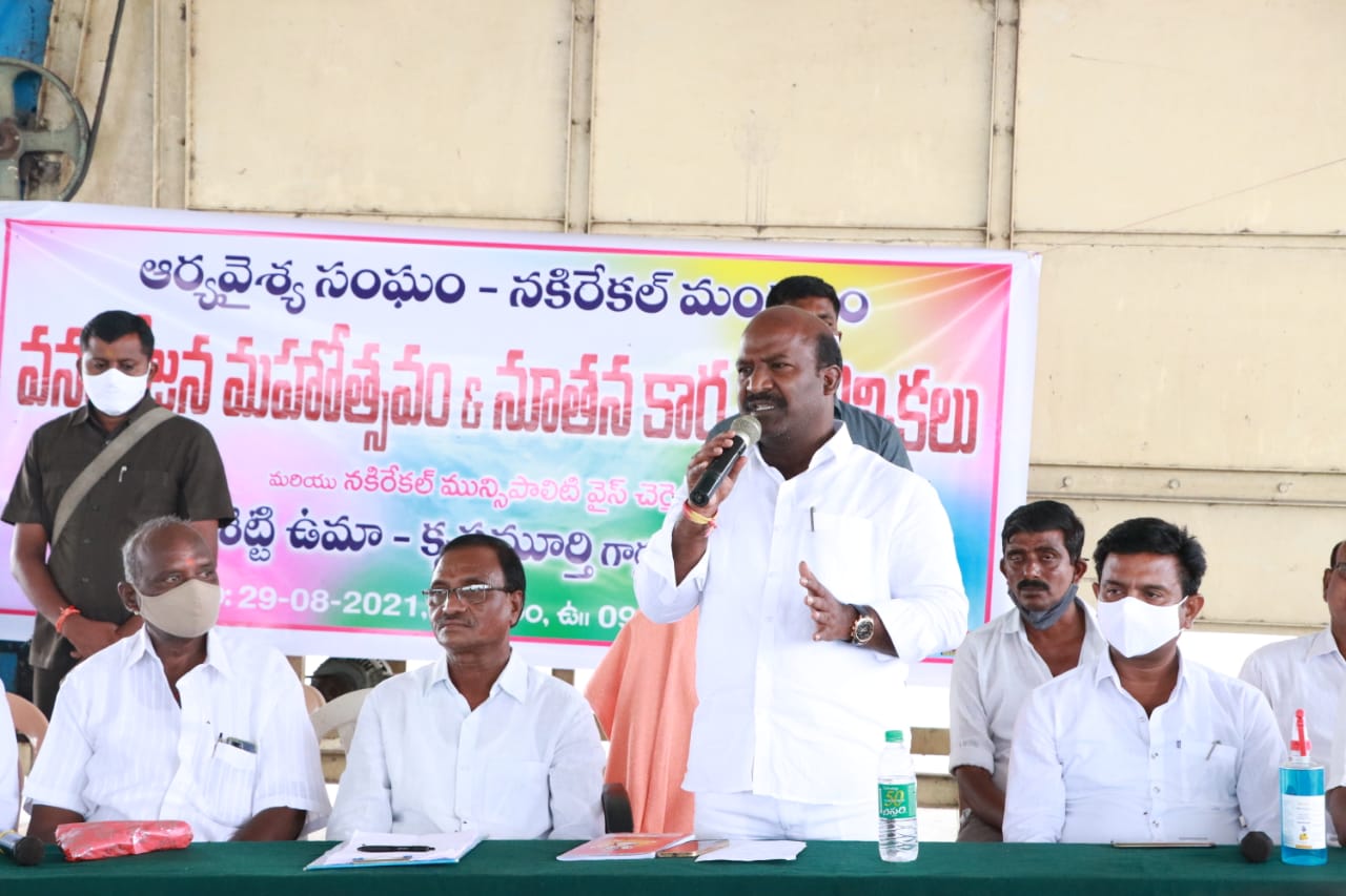 నకిరేకల్‌ను అన్ని విధాలా అభివృద్ధి చేస్తా: ఎమ్మెల్యే చిరుమర్తి లింగయ్య