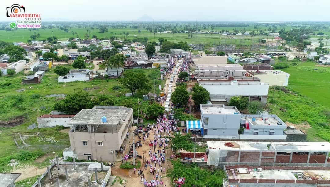 షా, అలీ, గౌరమ్మ పేర్ల కలయికతో శాలిగౌరారం