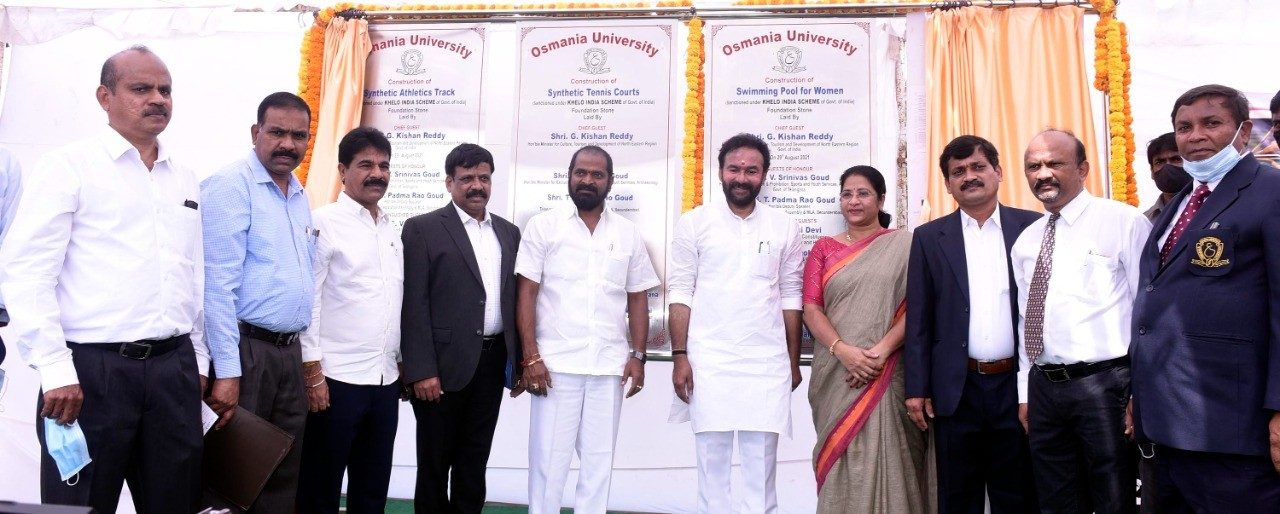 khelo india | దేశంలో క్రీడాకారులకు మరింత ప్రోత్సాహం