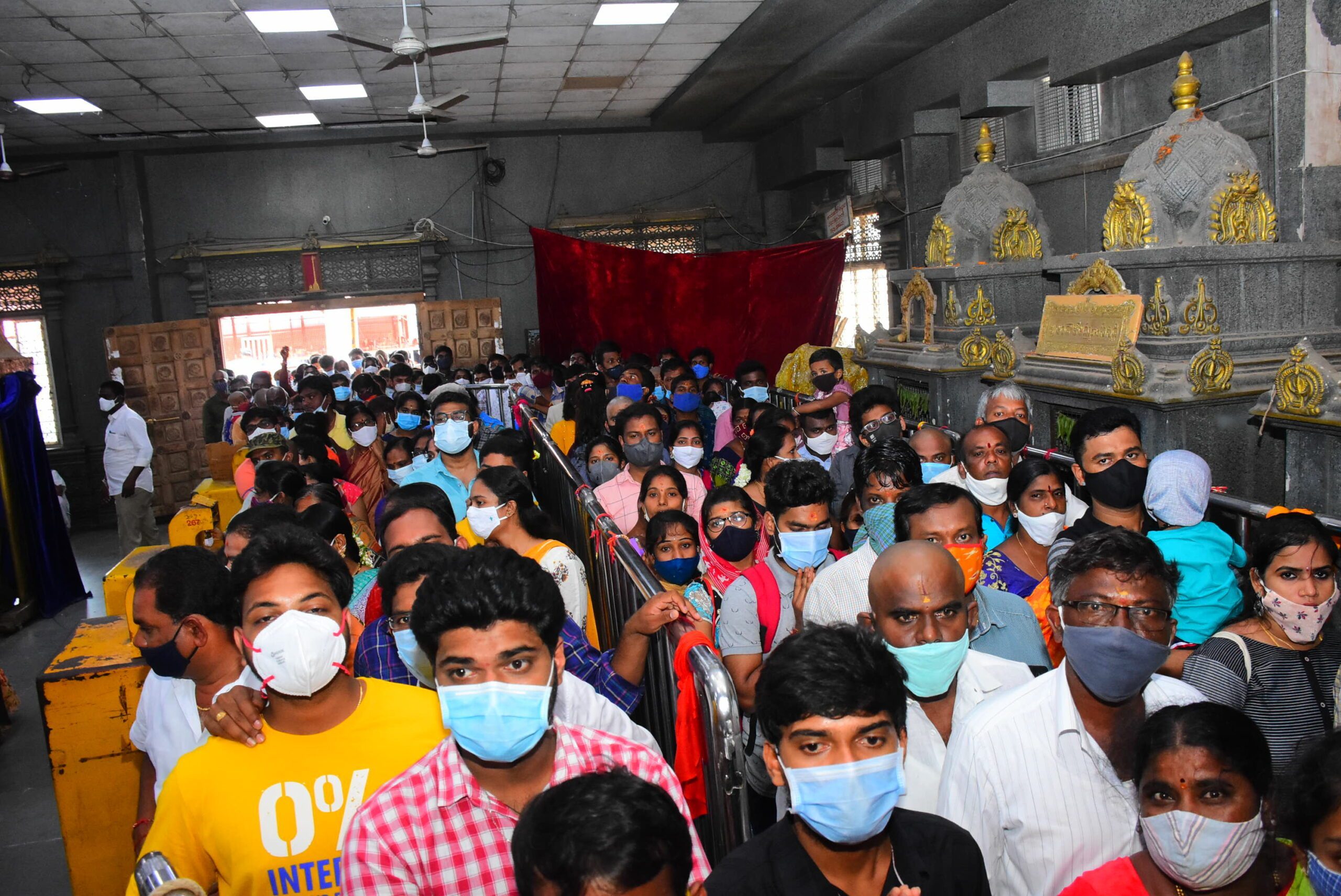 యాదాద్రి: శ్రీవారి ఖజానాకు రూ. 24,11,359 ఆదాయం