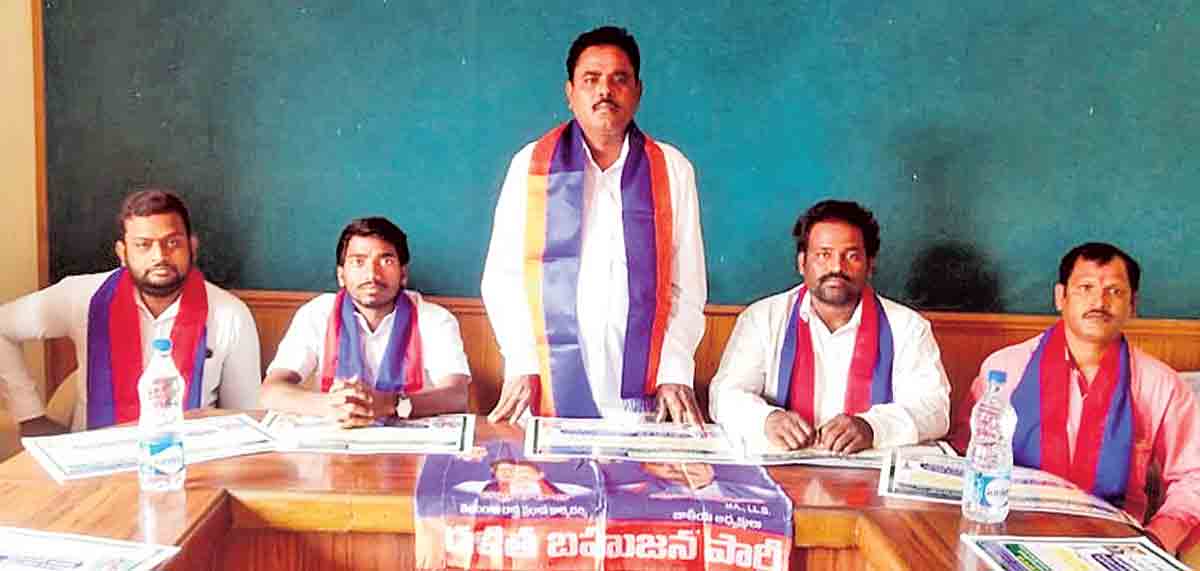 దళిత బంధు పథకాన్ని స్వాగతిస్తున్నాం