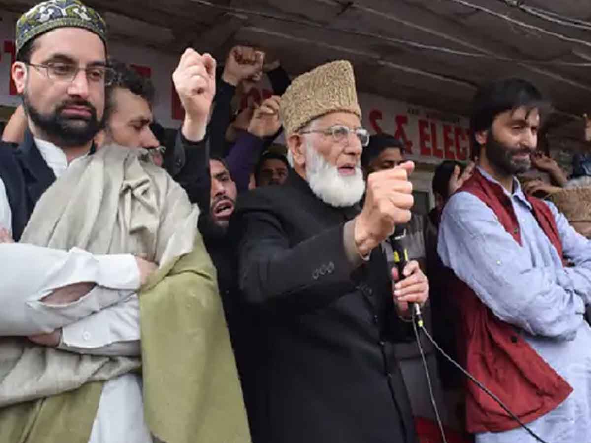 Hurriyat : ఆఫీస్‌ బోర్డు తొలగించిన హురియత్‌ నేతలు.. ఎందుకంటే..?