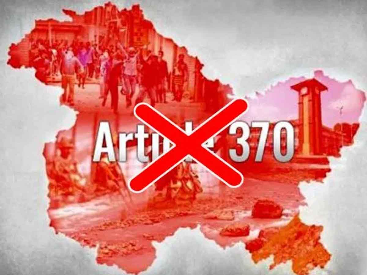 Article 370 : ఆర్టికల్‌ 370 రద్దుకు రెండేండ్లు