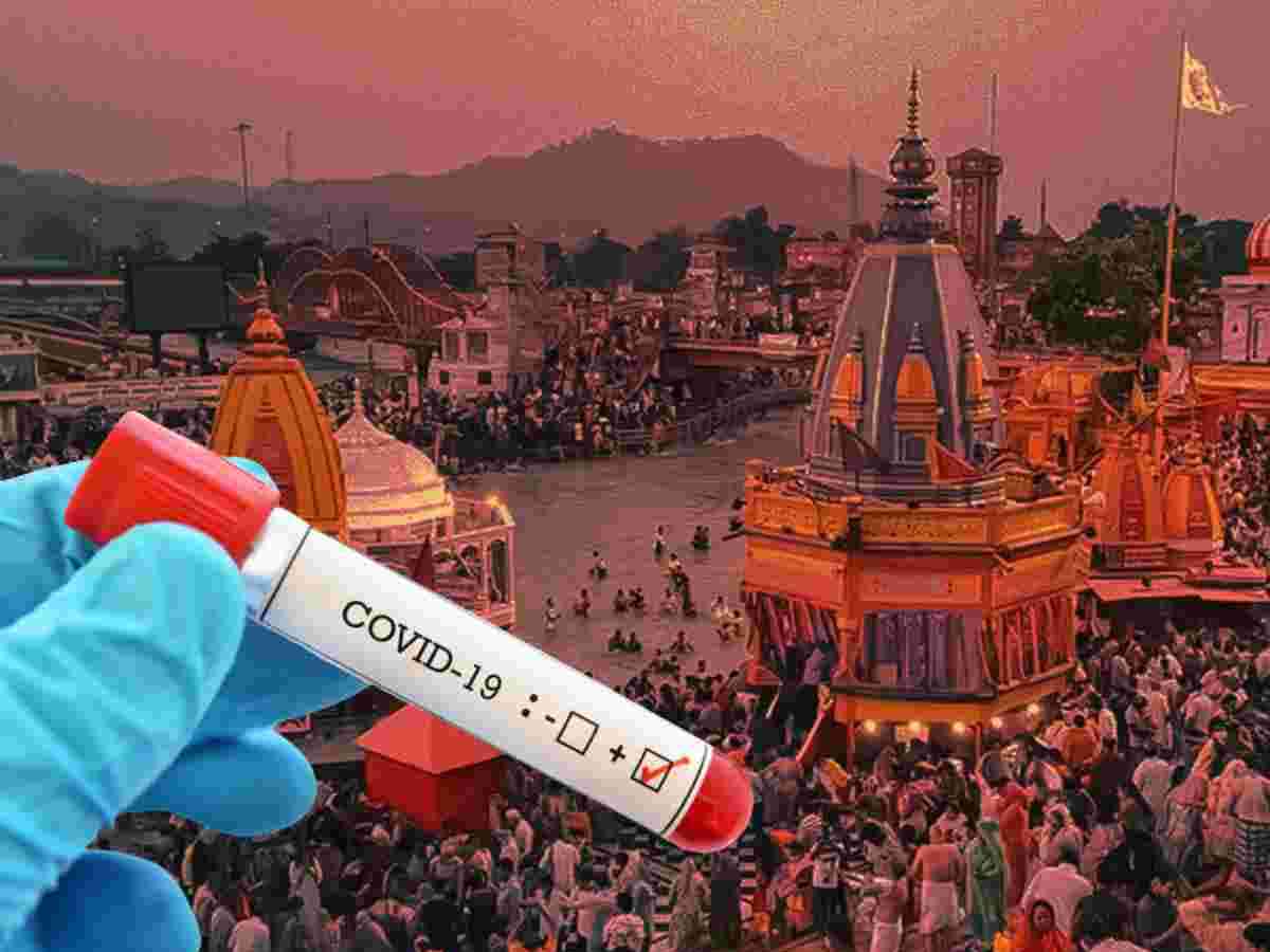 Fake Testings : కుంభమేళాలో నకిలీ కొవిడ్‌ పరీక్షలు.. ఈడీ తనిఖీలు