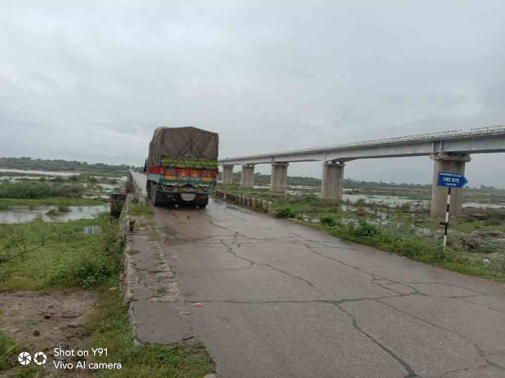 ‘మహా’నిర్లక్ష్యం..