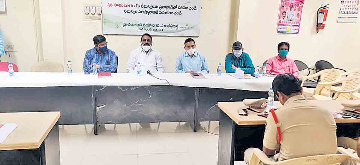 నిబంధనలు పాటించాలి