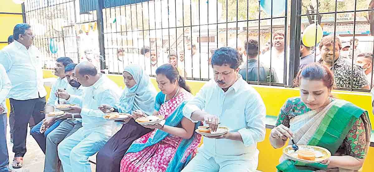 సంతృప్తిగా భోజనం చేద్దాం..