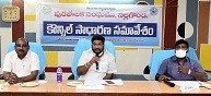 నల్లగొండ: రూ.22 కోట్లతో అభివృద్ధి పనులు