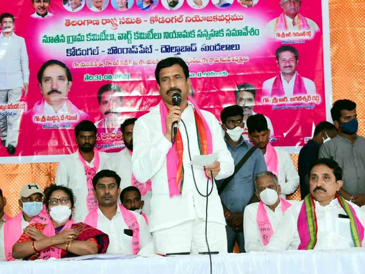 కార్యకర్తలు ఉత్సాహంతో ముందుకు సాగాలి.. ఎమ్మెల్యే పట్నం నరేందర్‌రెడ్డి