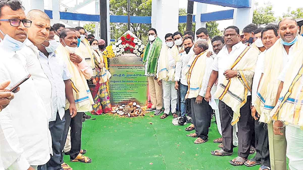 దాహార్తిని తీర్చడమే లక్ష్యం