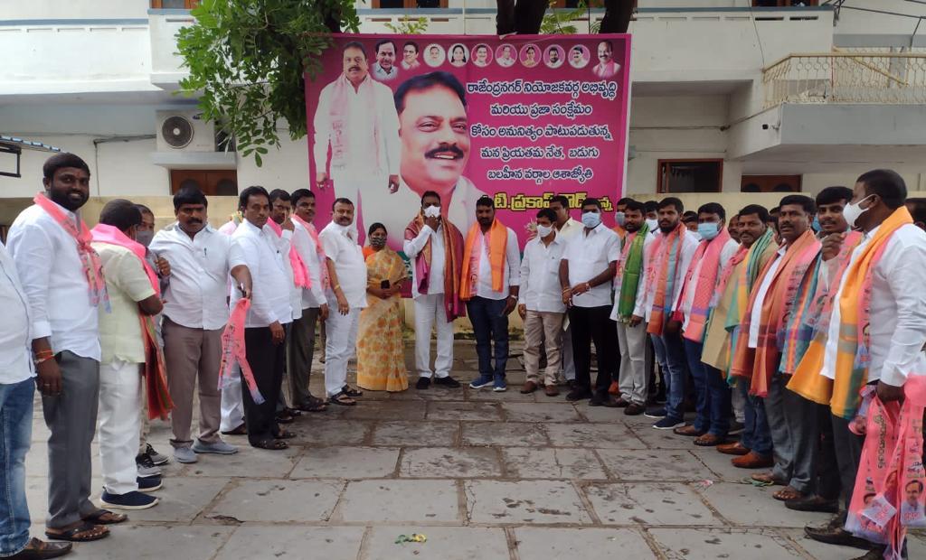 Hyderabad | గ్రామస్థాయి నుంచి పార్టీని బలోపేతం చేయాలి :ఎమ్మెల్యే ప్రకాశ్‌ గౌడ్‌