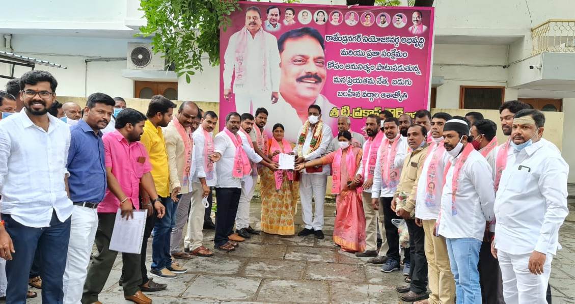 Hyderabad | శంషాబాద్‌ 20వ వార్డు టీఆర్‌ఎస్ కార్యవర్గం