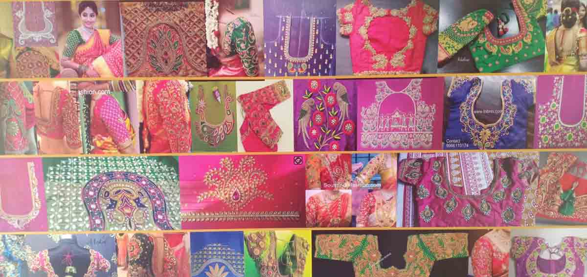 తీరొక్క డిజైన్లు