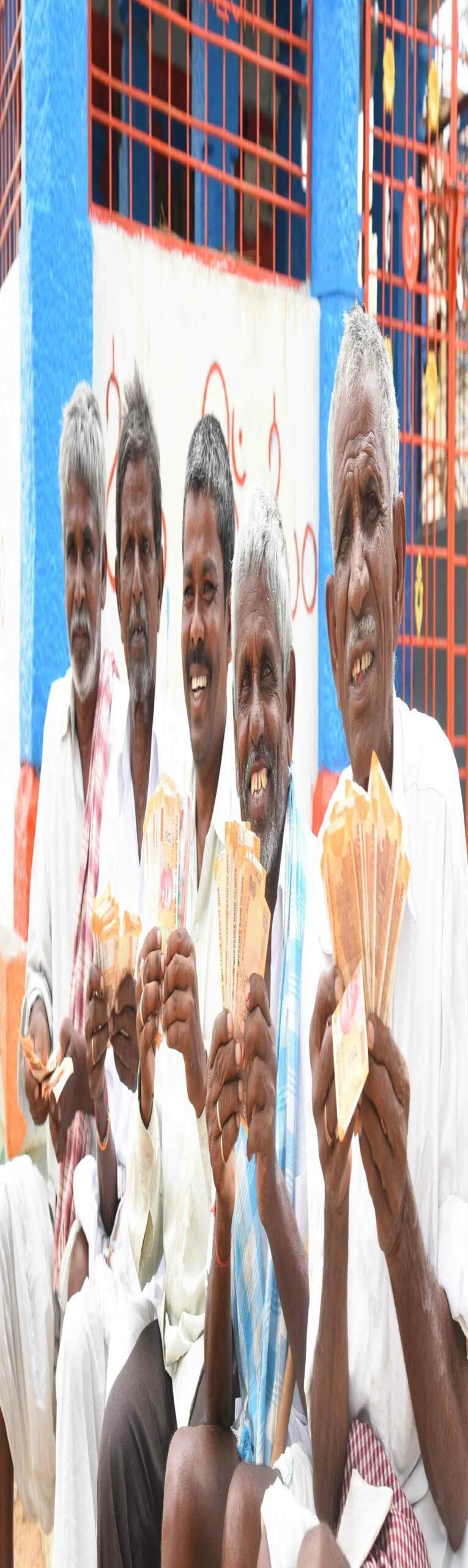 మరికొందరికి ఆసరా…