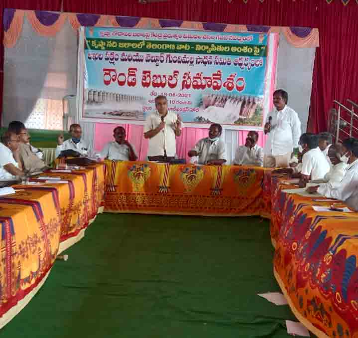 నీటి వాటాకోసం పోరాడాలి