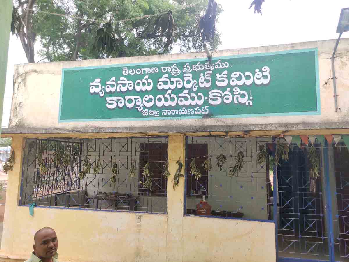 కొత్త పాలకవర్గంలోనైనా మార్కెట్‌ తీరు మారేనా?