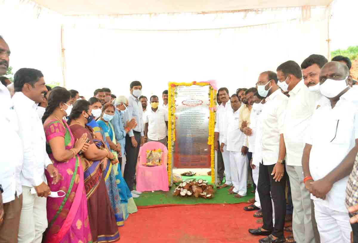 సకల సౌకర్యాలతో పునరావాసం