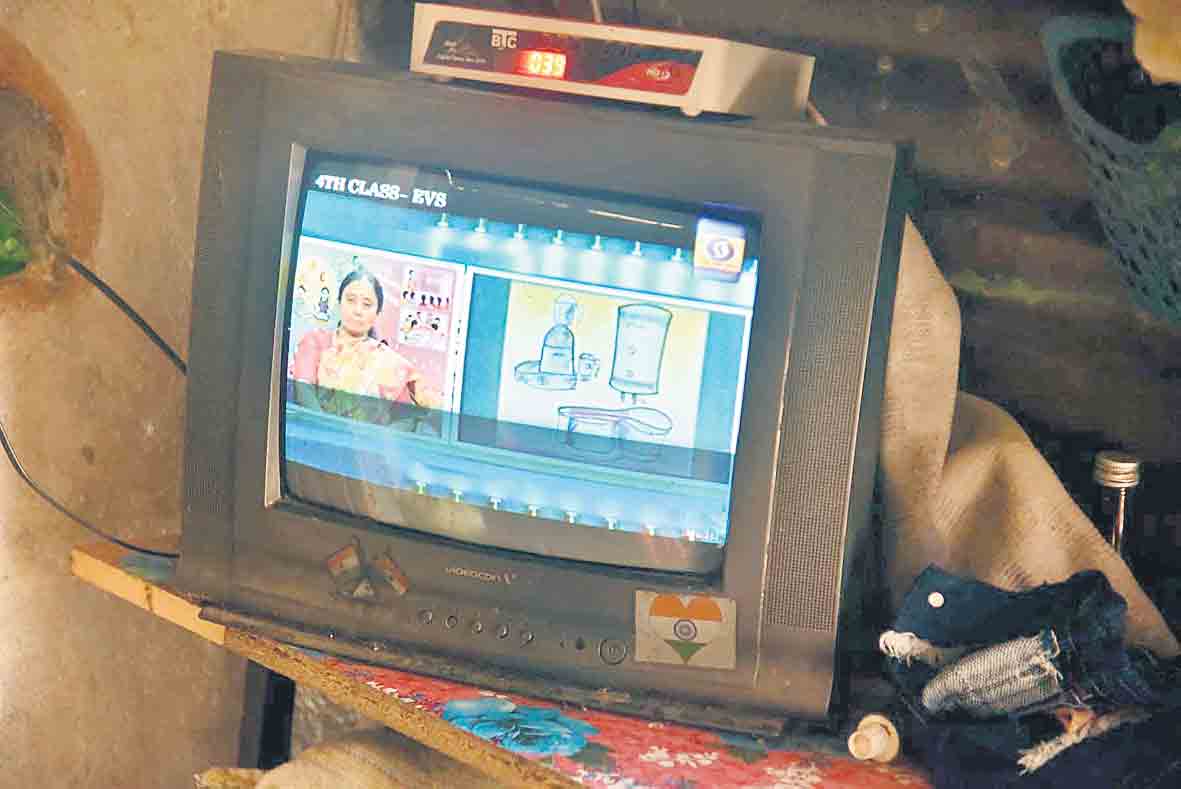 స్కాన్‌ చేస్తే డిజిటల్ పాఠాలు