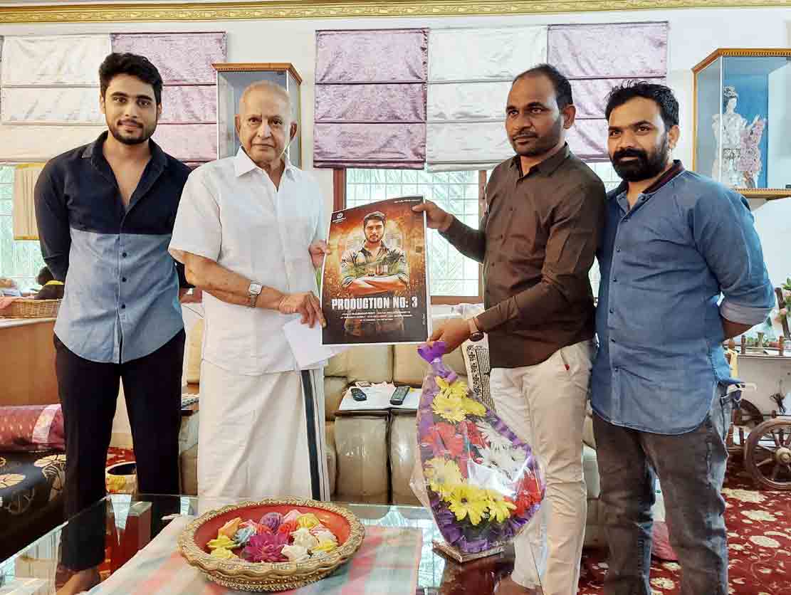 ప్రేమ ్ర పయాణంలో..