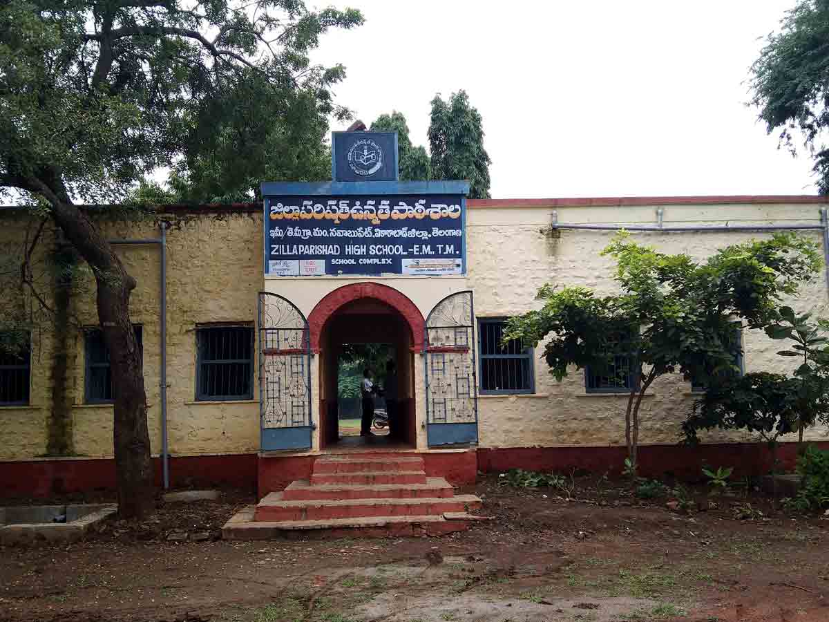 Schools reopen | విద్యాసంస్థలకు ప్రభుత్వం గ్రీన్‌సిగ్నల్‌