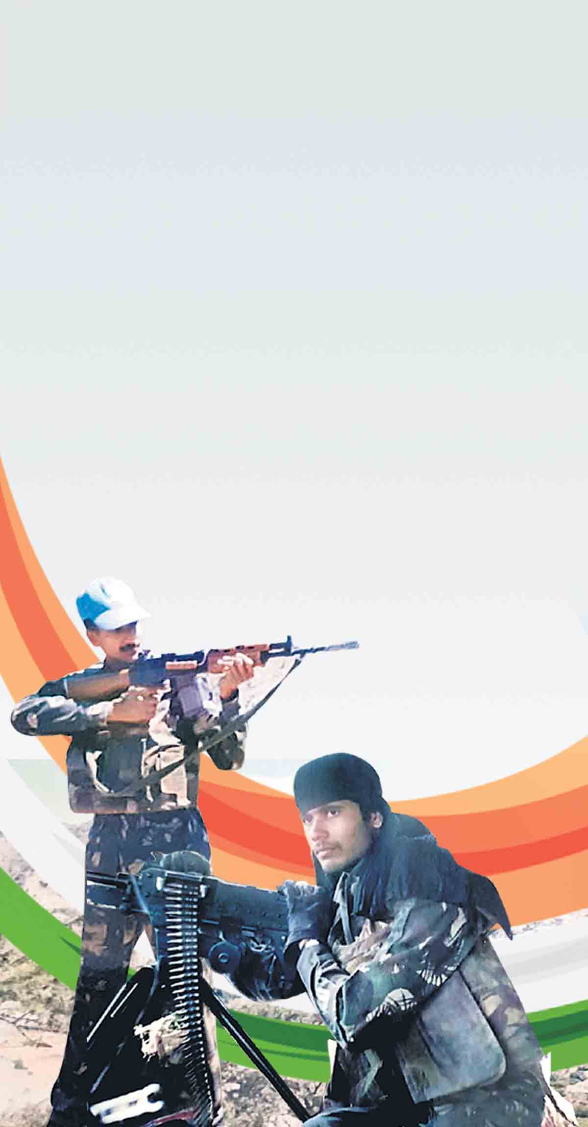 దేశసేవ చేసి ప్రజాసేవకు కదిలి