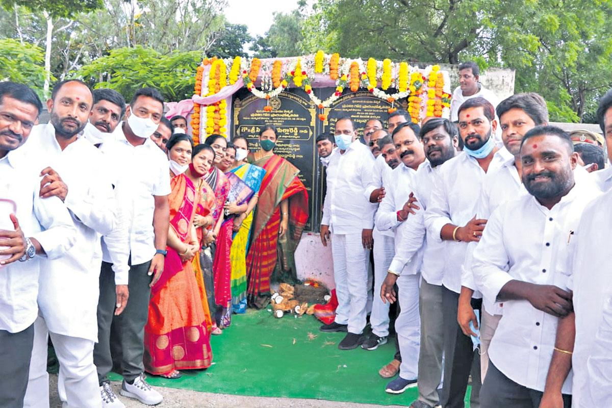 విద్యాహబ్‌గా తెలంగాణ