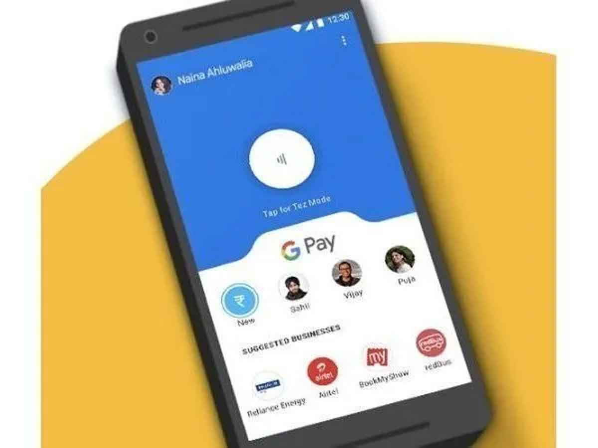 Google Pay : త్వరలో గూగుల్‌ పే ఆన్‌లైన్‌లో ఫిక్స్‌డ్‌ డిపాజిట్స్‌