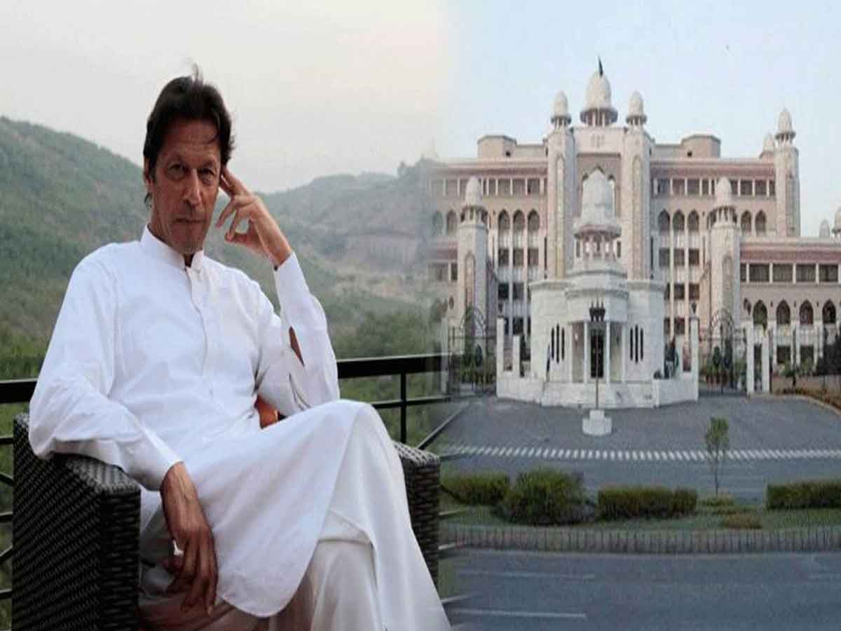 Imran Khan : అద్దెకు ప్రధాని అధికార నివాసం