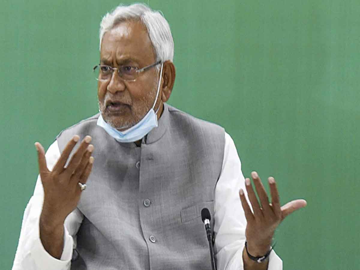 Nitish Kumar : పెగాసస్‌పై దర్యాప్తు చేయాలి : సీఎం నితీష్‌ కుమార్‌