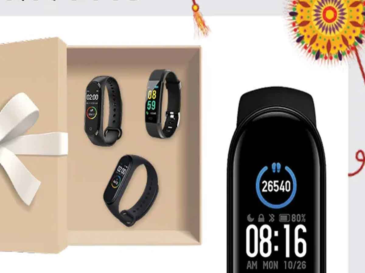 Health Bands : రక్షాబంధన్‌ రోజున ఆరోగ్య రక్ష.. ఇలా ట్రై చేయండి..!