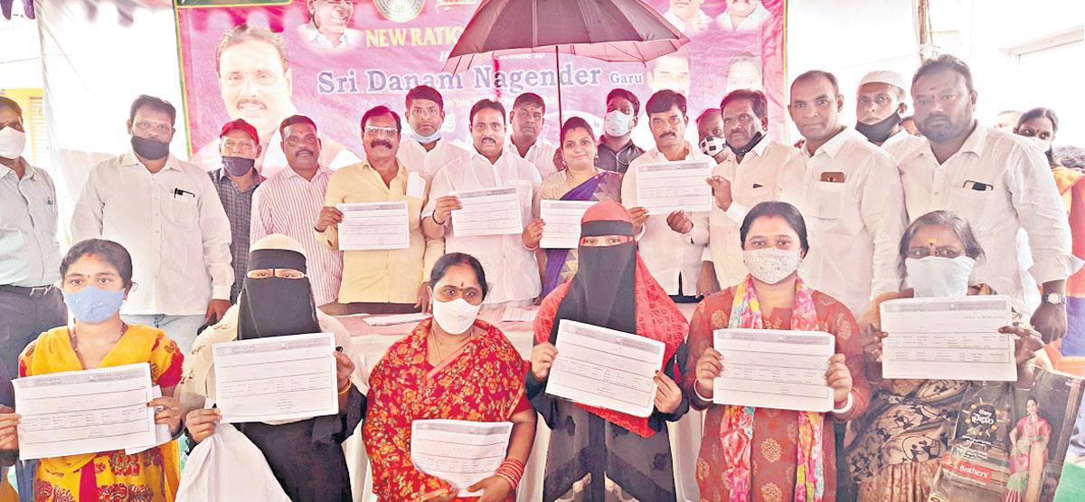 పేదల సంక్షేమమే ప్రభుత్వ లక్ష్యం