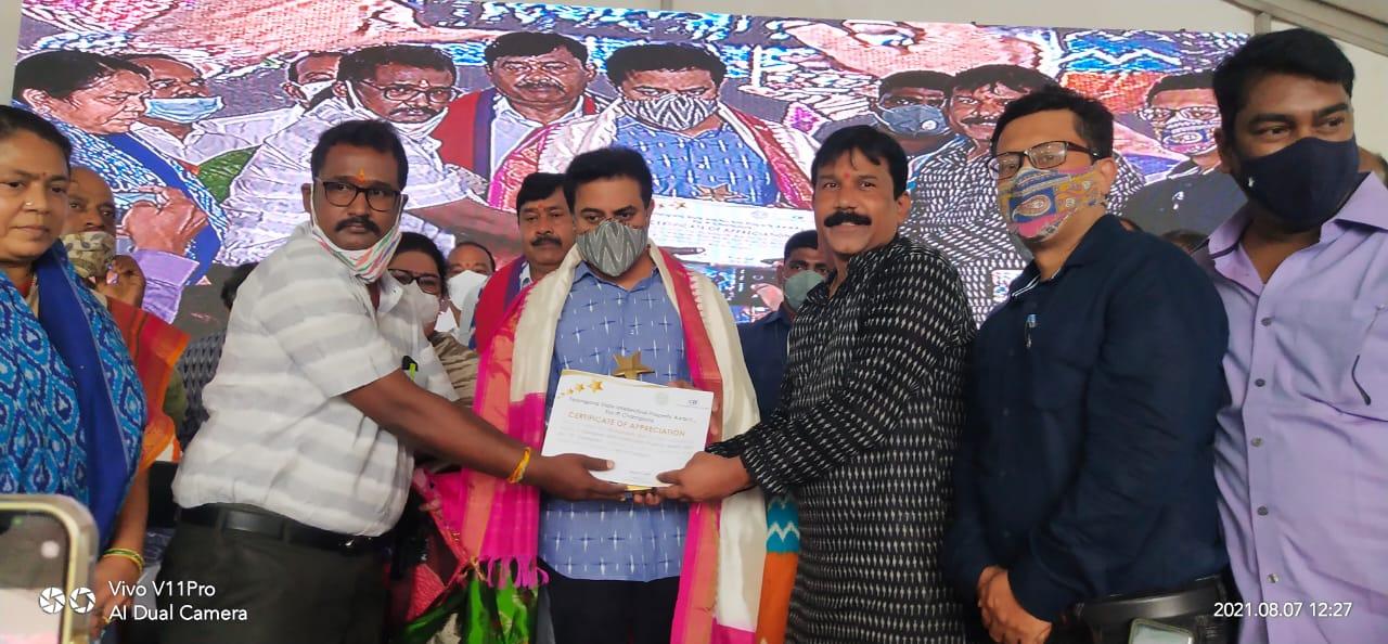 కొండా లక్ష్మణ్ బాపూజీ అవార్డుల ప్రదానం