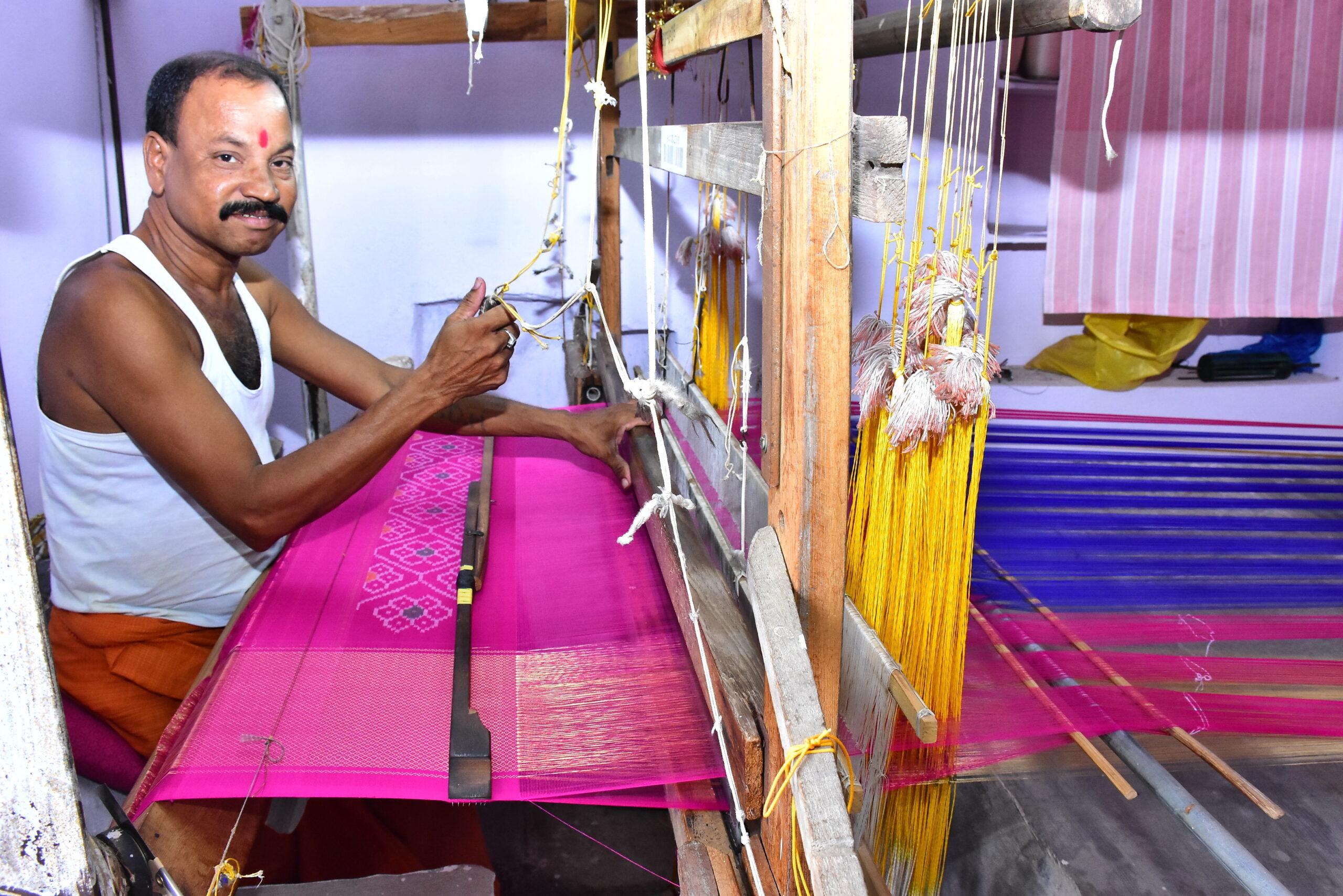 నేతన్నకు చేయూత