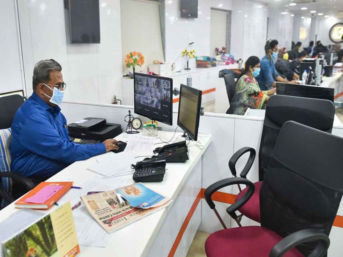 Bank Pensions : బ్యాంకు ఉద్యోగులకు శుభవార్త.. పెరుగనున్న పెన్షన్‌