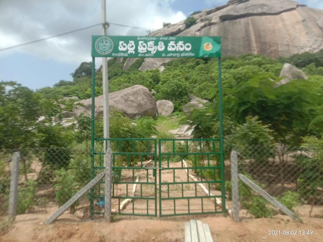 గోలనుకొండ.. అభివృద్ధి కొండ