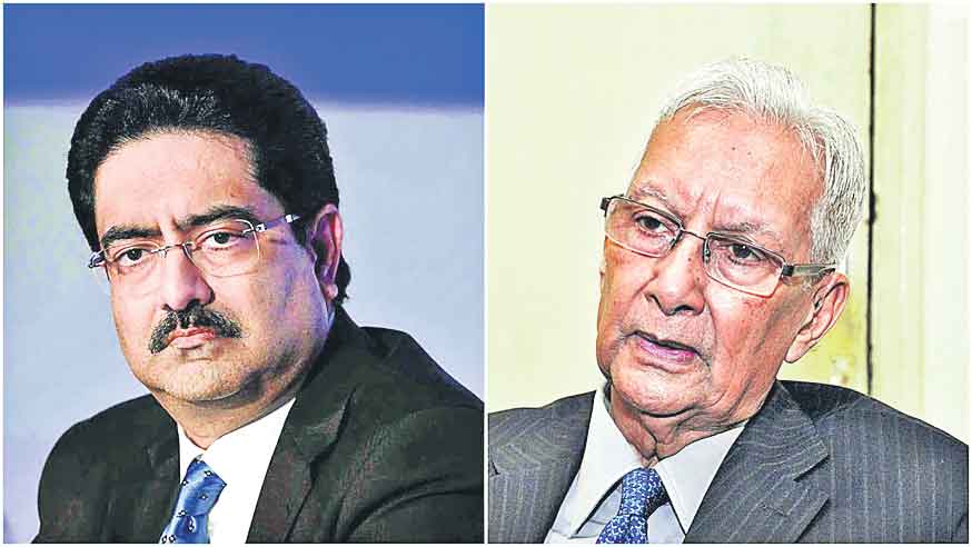 వొడాఫోన్‌ఐడియా బోర్డుకు బిర్లా గుడ్‌బై