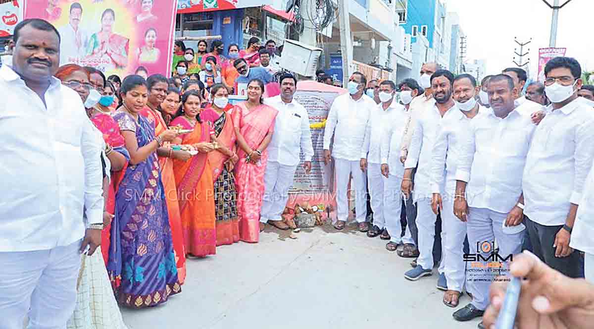 ప్రజా సంక్షేమానికి పెద్దపీట